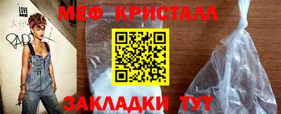 ECSTASY Аша