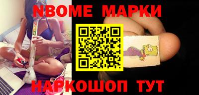 бошки Баксан