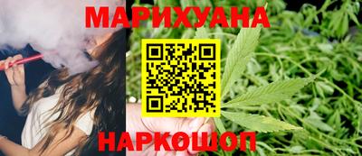 бошки Баксан