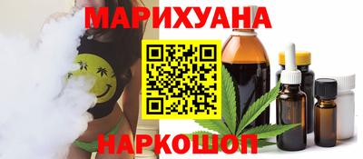 бошки Баксан