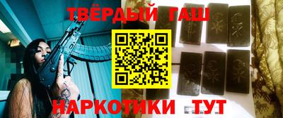 бошки Баксан