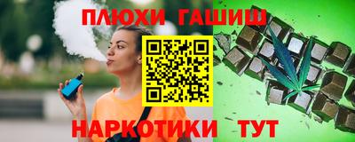 ECSTASY Аша