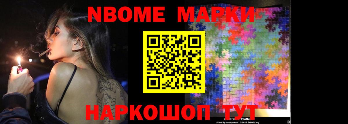 ЛСД экстази кислота  LSD-25 экстази кислота  Семилуки  Вход с VPN 