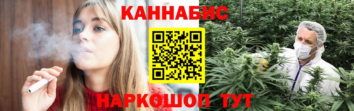 Бошки Шишки MAZAR Семилуки